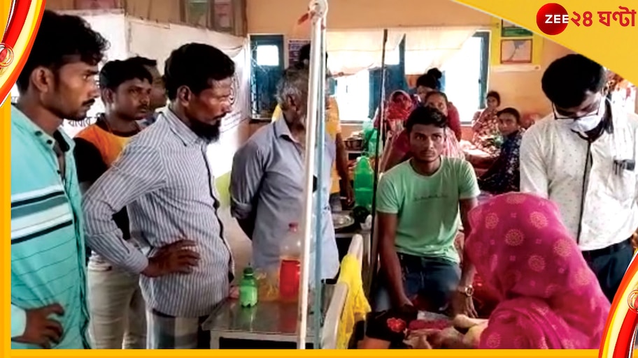 Bankura: মায়ের কথা না শুনে সদ্যোজাতকে একই টিকার ডবল ডোজ, তুলকালাম হাসপাতাল