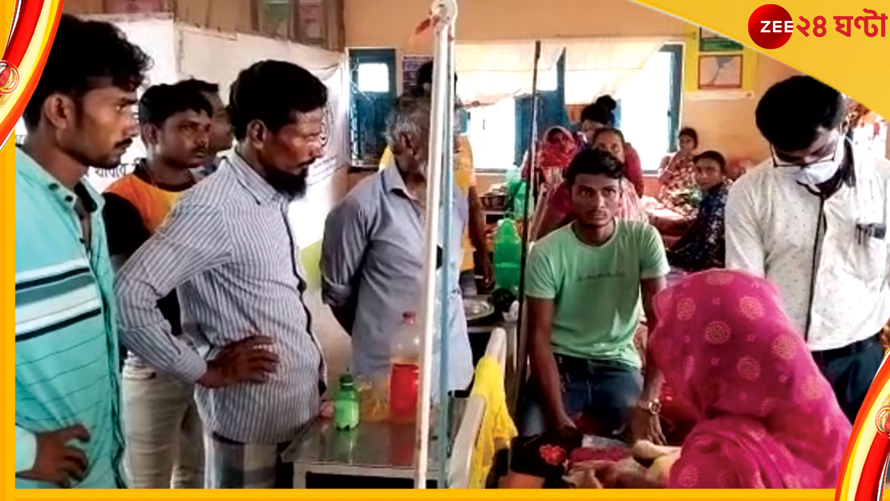 Bankura: মায়ের কথা না শুনে সদ্যোজাতকে একই টিকার ডবল ডোজ, তুলকালাম হাসপাতাল Bankura: মায়ের কথা না শুনে সদ্যোজাতকে একই টিকার ডবল ডোজ, তুলকালাম হাসপাতাল
