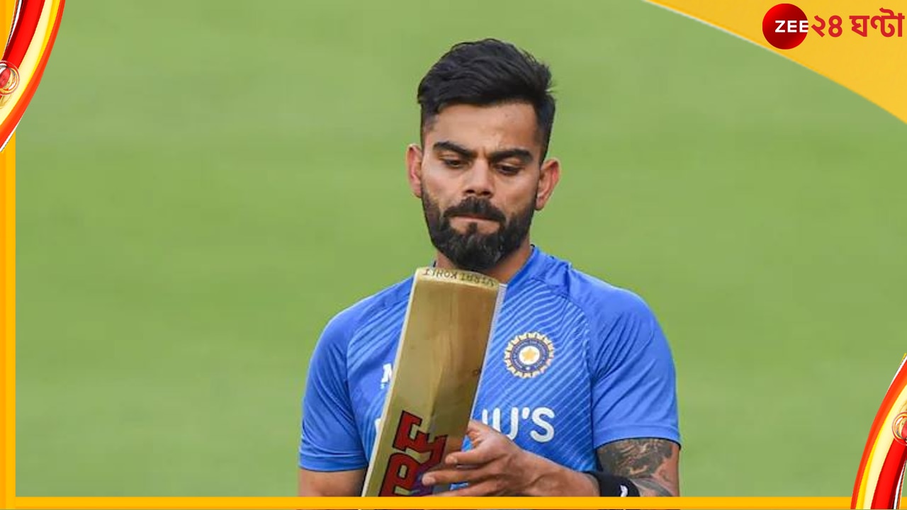 Virat Kohli, Asia Cup 2022: মিশন এশিয়া কাপ, ট্রেনিং শুরু করে দিলেন কোহলি