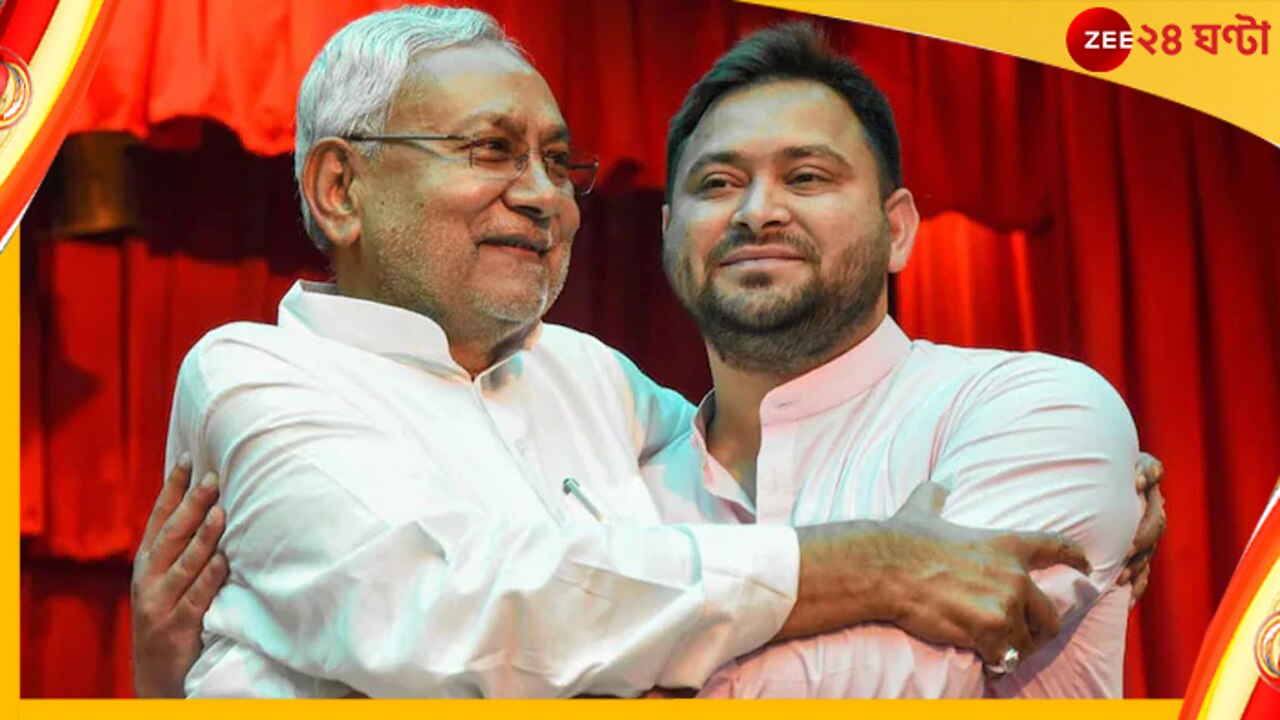 Bihar Politics: নতুন মন্ত্রিসভা বিহারে, কার কোটায় কত মন্ত্রী? জানুন...