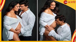 মা হচ্ছেন বিপাশা, বেবি বাম্পে স্নেহের চুম্বন করণের! জুটিতে সাদা শার্টে ফটোশুট