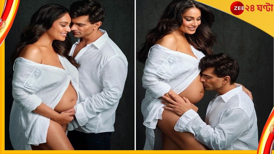 Bipasha Basu Pregnant: মা হচ্ছেন বিপাশা, বেবি বাম্পে স্নেহের চুম্বন করণের! জুটিতে সাদা শার্টে ফটোশুট
