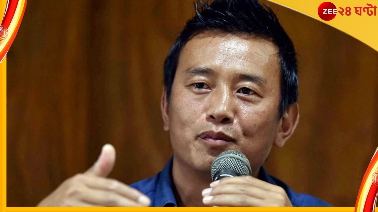 FIFA Ban India, Bhaichung Bhutia: বাইচুং ভুটিয়া দেখছেন ভারতীয় ফুটবলের শুদ্ধকরণের রাস্তা