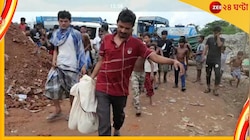 পুরসভার ভাগাড়ে সদ্যোজাতের দেহ, মৃত ভ্রুণ! চাঞ্চল্য উলুবেড়িয়ায়