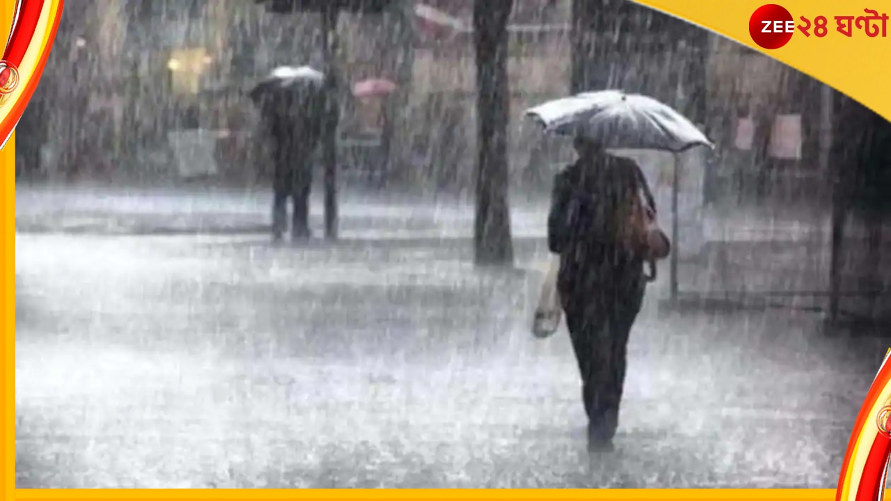 Weather Report: বঙ্গোপসাগরে ফের নিম্নচাপ? রাজ্যে ফের বৃষ্টি-দুর্যোগের ঘনঘটা