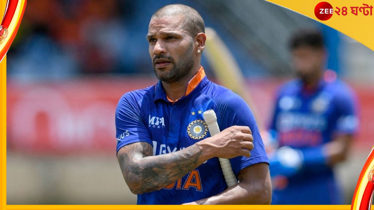 Shikhar Dhawan: রাহুলের কাছে হারিয়েছেন ক্যাপ্টেনসি! ধাওয়ান এবার শোনালেন অন্য কথা