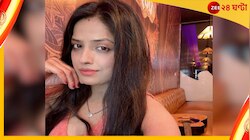 ‘আমার পুরুষের দরকার নেই’, নিজেকেই বিয়ে করলেন ছোটপর্দার জনপ্রিয় অভিনেত্রী