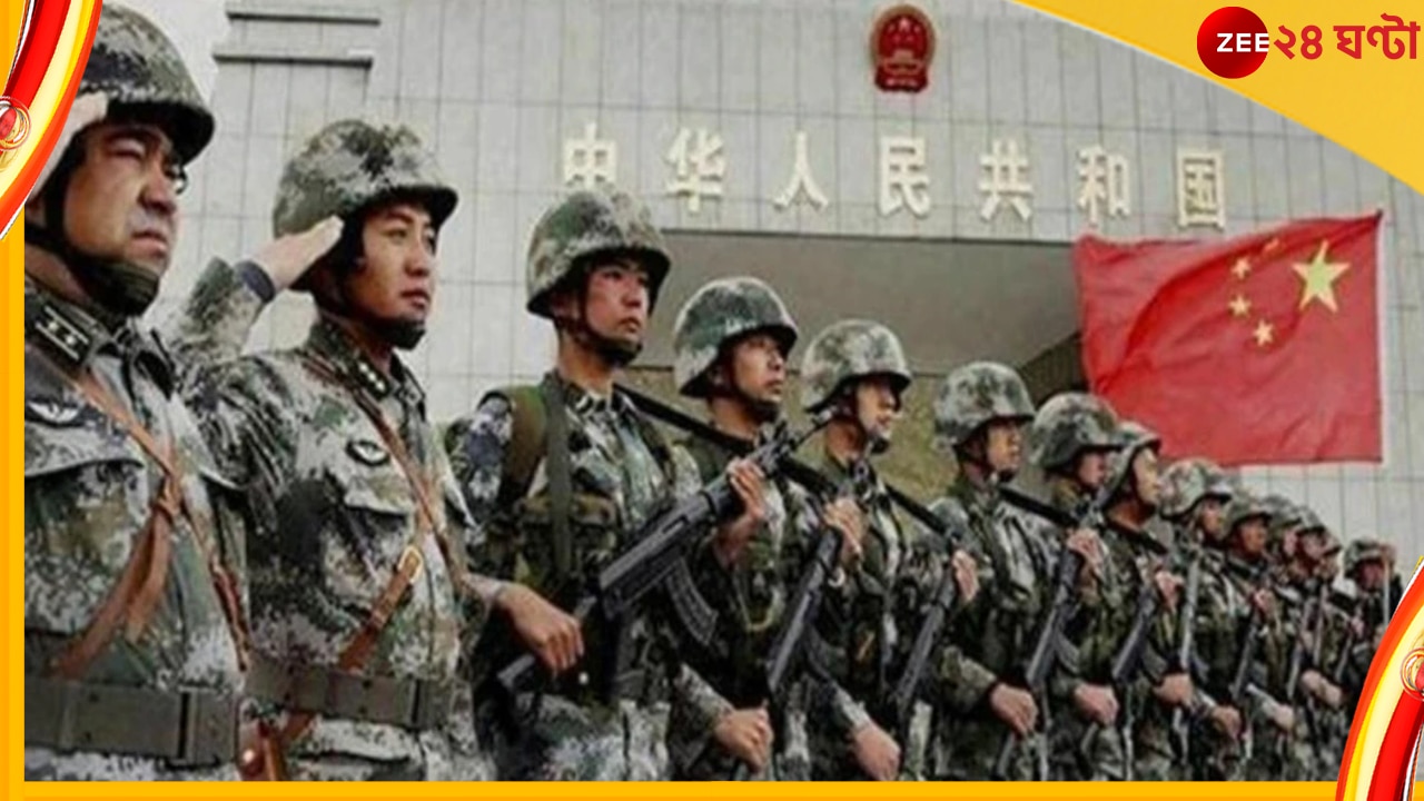 China Military Power: যুদ্ধের প্রস্তুতি শুরু চিনের! জোর বাড়াতে সেনা নিয়োগে প্রচুর ছাড়