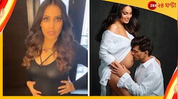 ‘বেবি ইন মাই বেলি’, হবু মা বিপাশার রিলে করণের মজার কমেন্ট