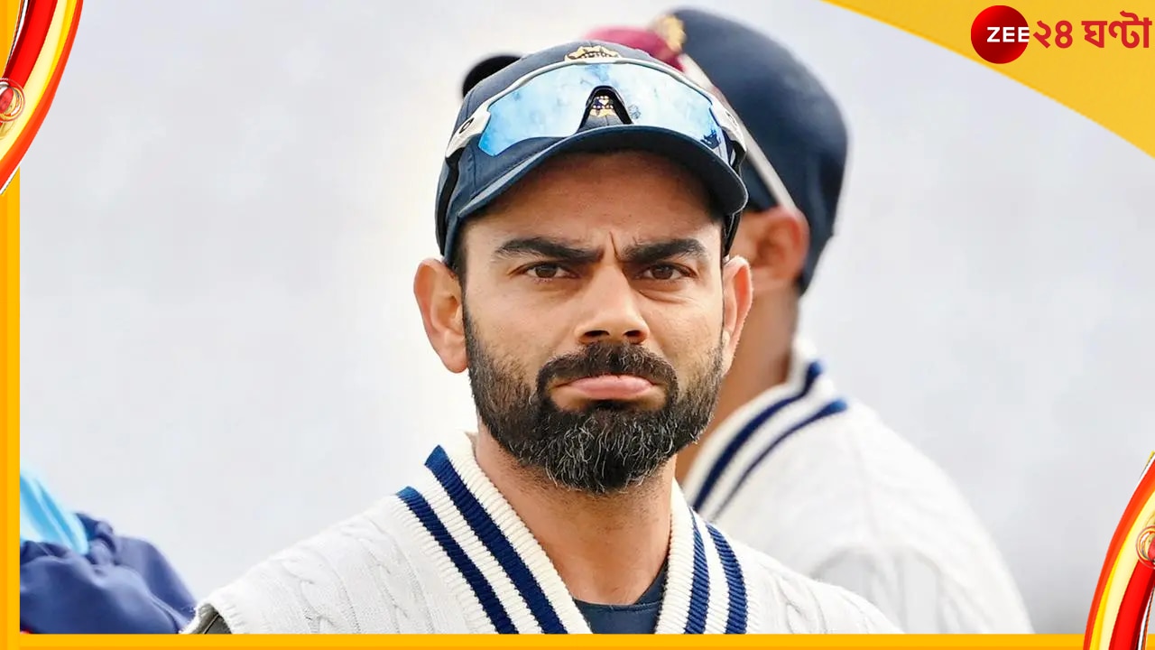 Virat Kohli, Asia Cup 2022: এশিয়া কাপে নামার আগে চাপে রয়েছেন, মেনে নিলেন কোহলি 