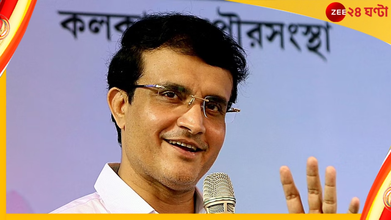 Sourav Ganguly Biopic: ঐশ্বর্য রজনীকান্ত নয়, সৌরভের বায়োপিক পরিচালনার দায়িত্বে বলিউডের বাঙালি পরিচালক!