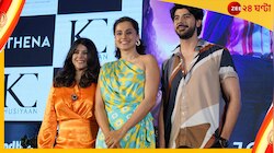 ‘ব্রেন সঙ্গে নিয়ে ছবি দেখতে আসুন’, কেন একথা বললেন তাপসী?