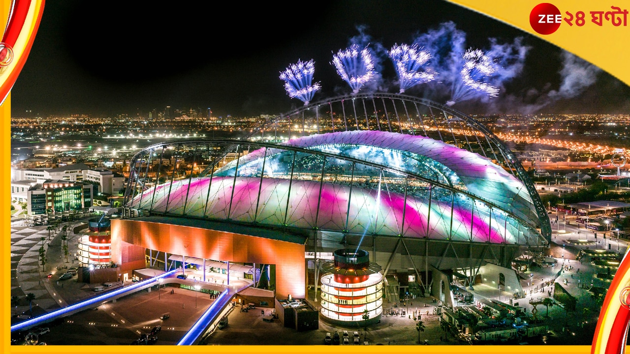 FIFA Qatar World Cup 2022 : উন্মাদনা তুঙ্গে! কাতার বিশ্বকাপের কত টিকিট বিক্রি হল? জেনে নিন 