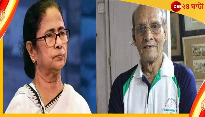 Mamata Banerjee on Samar Banerjee: আদ্যন্ত মোহনবাগানী কিংবদন্তি বদ্রু স্মরণে মুখ্যমন্ত্রী মমতা 