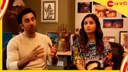 অন্তঃসত্ত্বা স্ত্রীর বেবিবাম্প নিয়ে রণবীরের মন্তব্য, চটলেন আলিয়া!