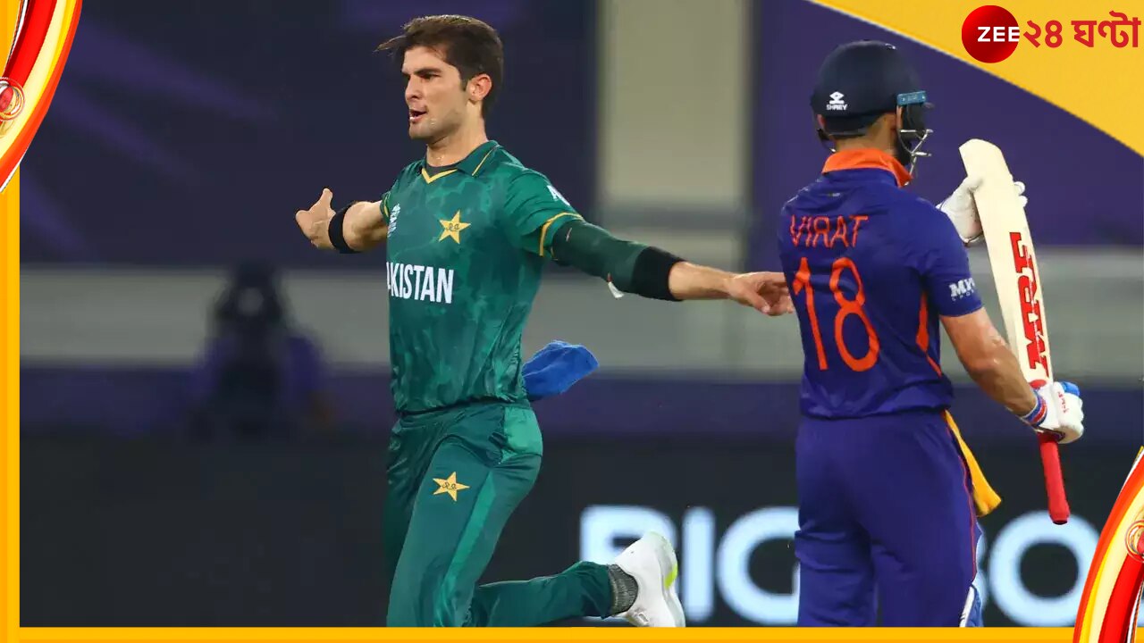 Shaheen Shah Afridi , Asia Cup 2022: হাঁটুর চোটের জন্য ছিটকে গেলেন আফ্রিদি, বড় ধাক্কা খেল পাকিস্তান 