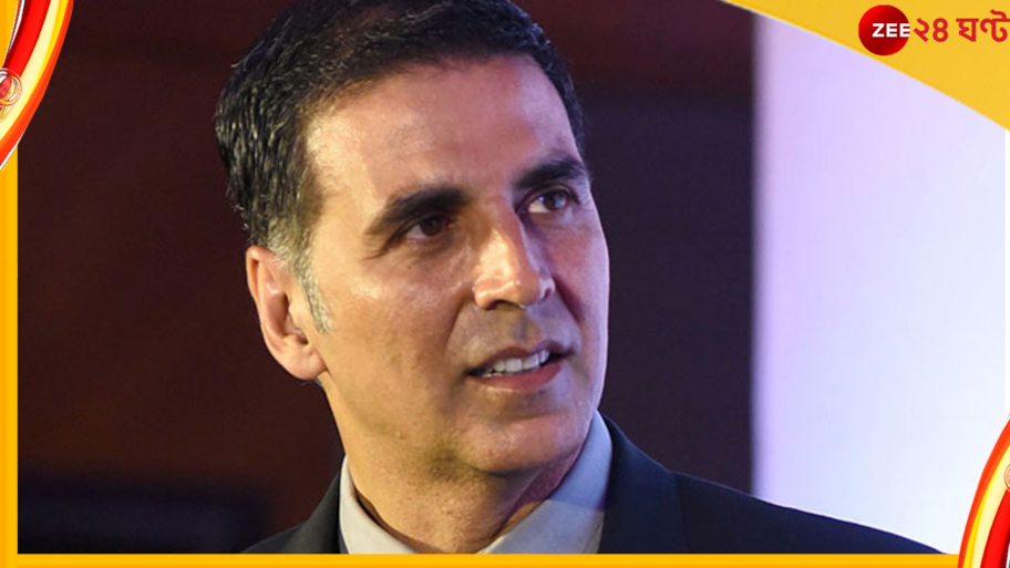 Akshay Kumar:  পরপর ৩ ছবি ফ্লপ, মুখ বাঁচাতে OTT-তে অক্ষয়!