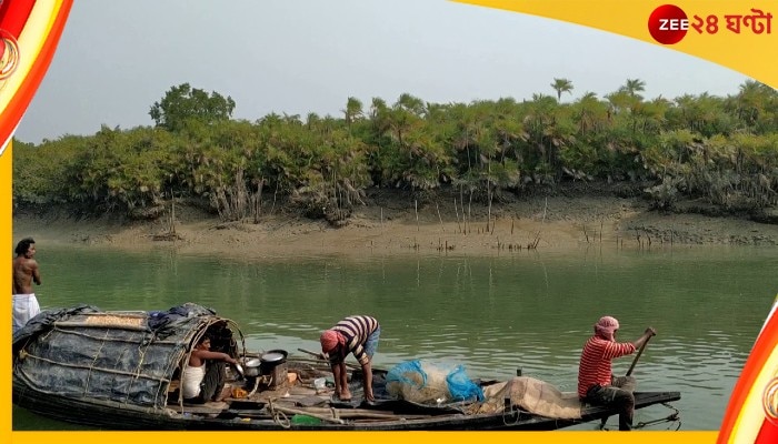 Bangladesh: উত্তাল সমুদ্রে ট্রলার ডুবে মৃত ২ বাংলাদেশি মৎস্যজীবী, মাঝ সাগরেই ভাসিয়ে দেওয়া হল দেহ