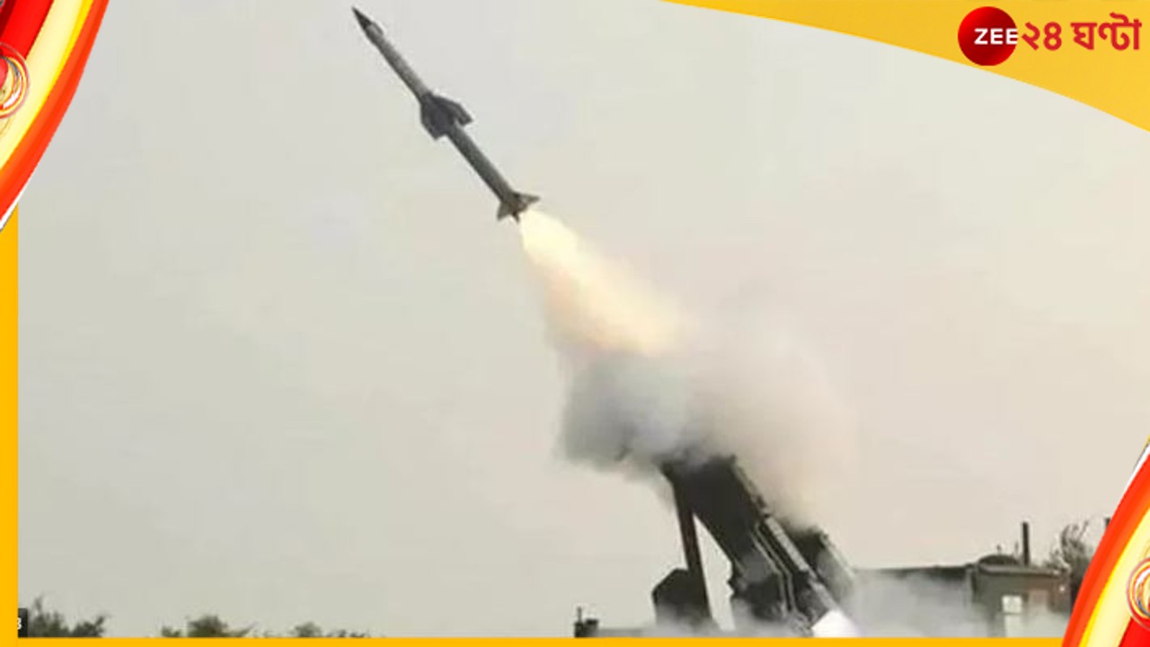  Brahmos missile misfire: পাক-ভূখণ্ডে ভুল করে মিসাইল হানা! বরখাস্ত বায়ুসেনার ৩ আধিকারিক