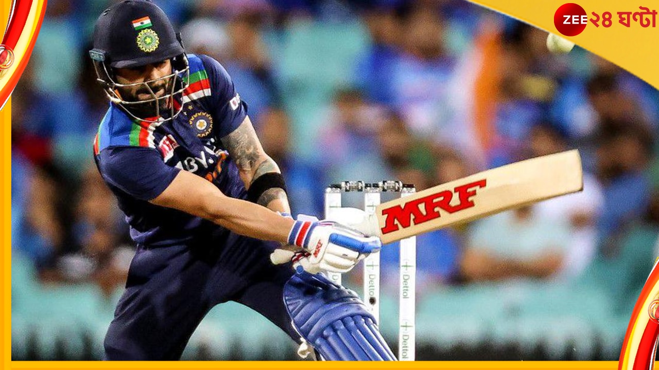 WATCH, Virat Kohli: নেটে আগুন জ্বালছেন বিরাট কোহলি! বলে বলে মারছেন ছয়