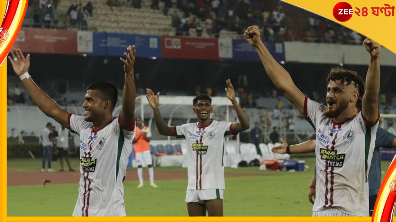 Kolkata Derby: সবুজ-মেরুনের ছয়ে ছয়! কী বলছে পরিসংখ্যান