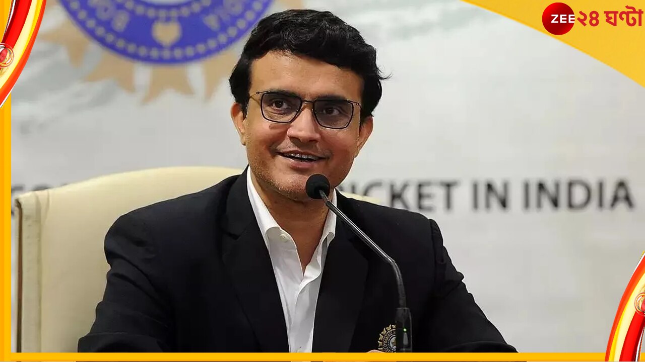 Sourav Ganguly, IND vs PAK : চাপের মুখেও ভারতের জয়ে খুশি বিসিসিআই সভাপতি 