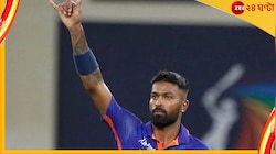 ধোনির মতোই ঠান্ডা মাথা, অন্ধকার কাটিয়ে রাজকীয় কামব্যাক করলেন তারকা অলরাউন্ডার 