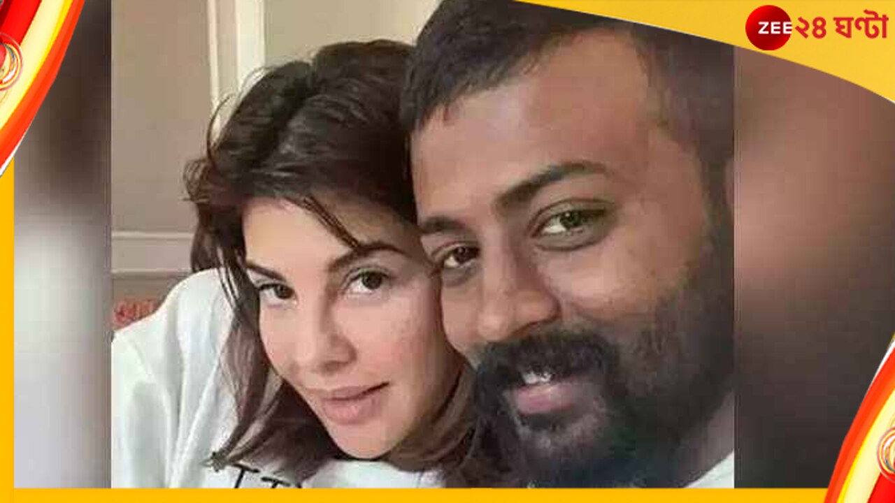 Jacqueline Fernandez: ২১৫ কোটির তছরুপ! ইডির পর এবার জ্যাকলিনকে ডেকে পাঠাল দিল্লি কোর্ট