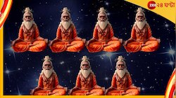 ঋষি পঞ্চমীর পুজোয় এই নিয়মগুলি না মানলে হবে না পুণ্যলাভ... 