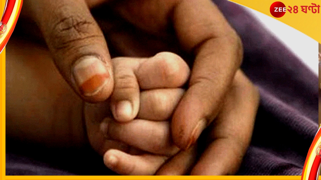 Child Death: স্ত্রীর ব্রতে আটকে ডাক্তার, মায়ের কোলেই বেঘোরে মরল একরত্তি 