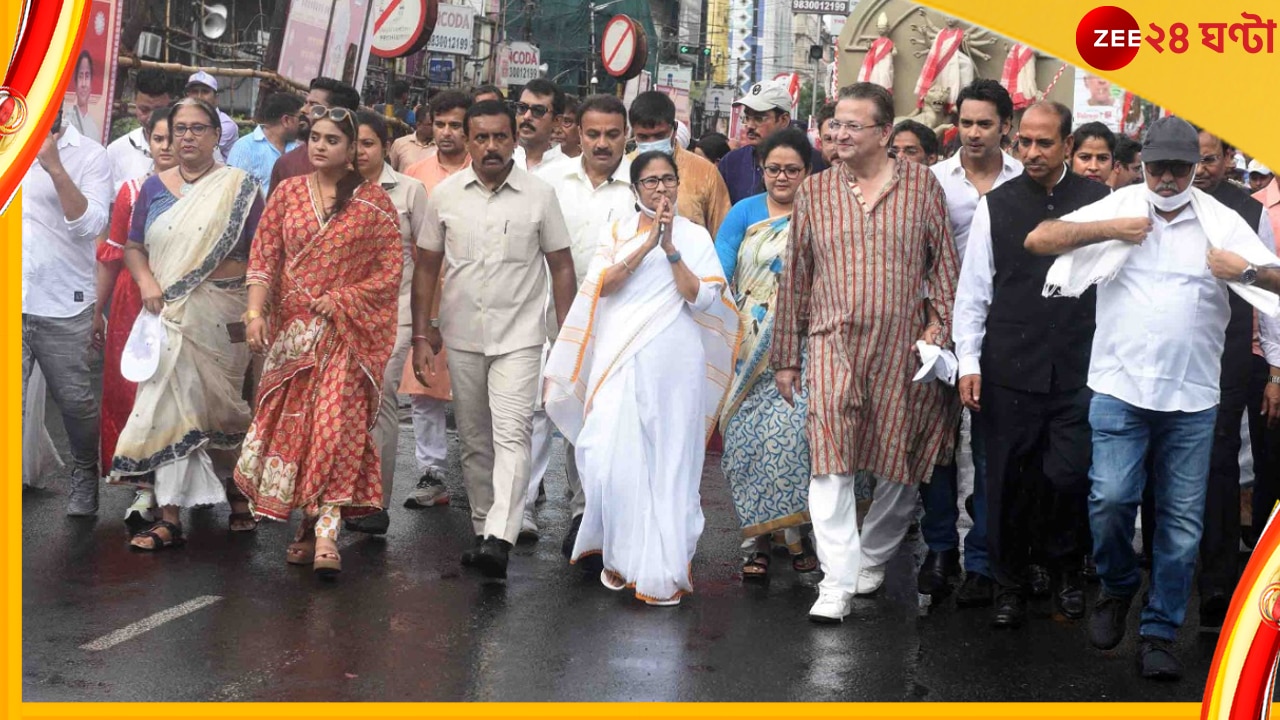 Mamata Banerjee, Durga Puja 2022: &#039;আমাদের আরও উদ্বুদ্ধ করবে&#039;, ইউনেস্কোর দুর্গাপুজো স্বীকৃতিকে সম্মান জানালেন মমতা