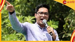 কয়লাকাণ্ডে তলব ইডির, সময়ের আগেই সিজিওতে অভিষেক 