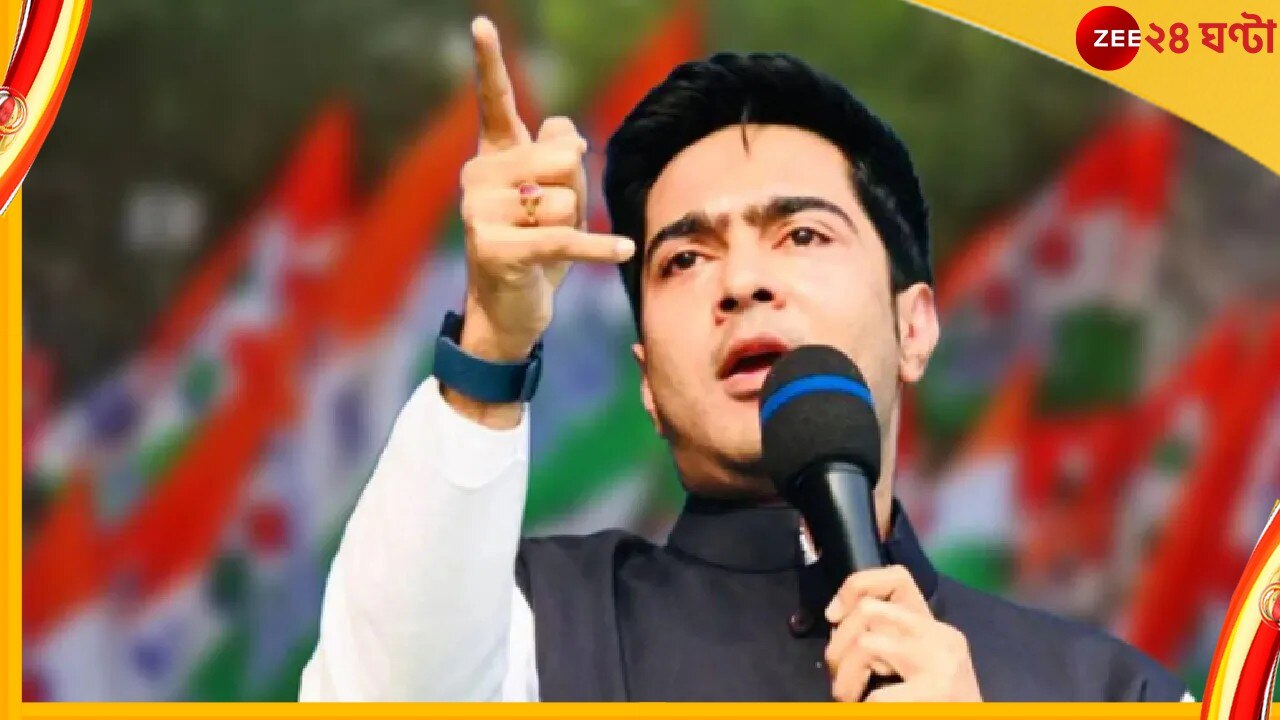 Abhishek Banerjee: সোমবার পর্যন্ত কোনও পদক্ষেপ নয়, অভিষেকের &#039;সুপ্রিম&#039; স্বস্তি