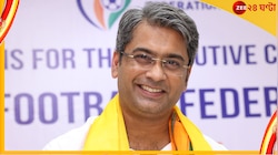 বিজেপি তত্ত্ব উড়িয়ে ভারতীয় ফুটবলের সংস্কার সম্ভব? জানালেন নতুন সভাপতি কল্যাণ চৌবে 