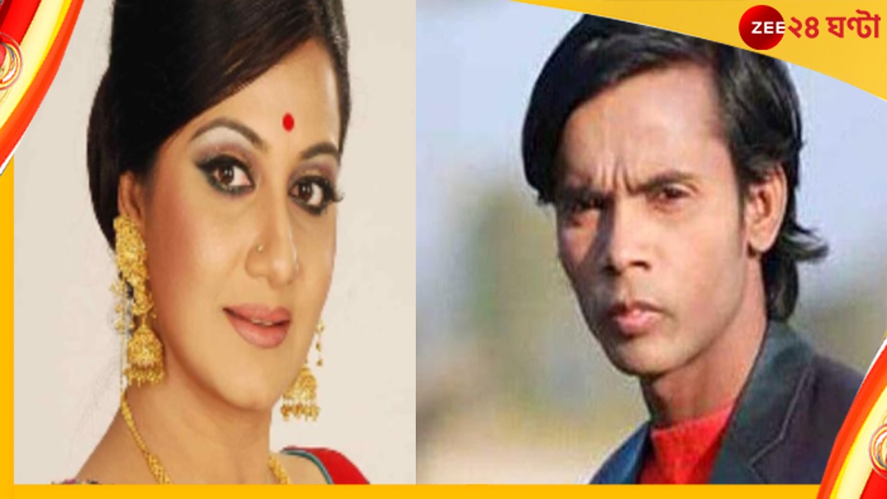 Hero Alom: পরিচারিকাকে মারধর, মাদক মামলায় অভিযুক্ত, হিরো আলমের হাত ধরে পর্দায় ফিরলেন একা