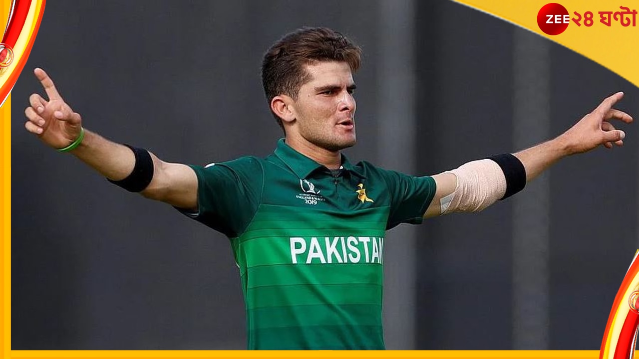 Shaheen Afridi: &#039;আপনি খেলেননি, ভাল লাগছে&#039;! ভারতীয় ফ্যানের কথা শুনে কী বললেন পাক পেসার?