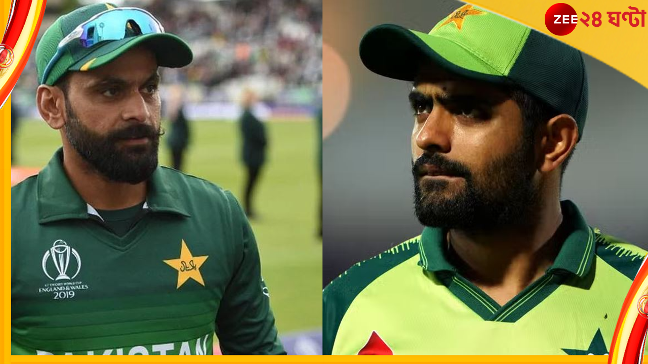 India vs Pakistan: এবার নিজের জায়গা ছাড়ুক বাবর! মহারণের আগে হুঙ্কার প্রাক্তন পাক অধিনায়কের