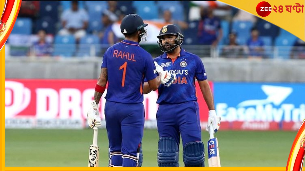 Rohit Sharma, KL Rahul, IND vs PAK: রোহিত-রাহুলের ব্যাটে লেখা হল নতুন রেকর্ড