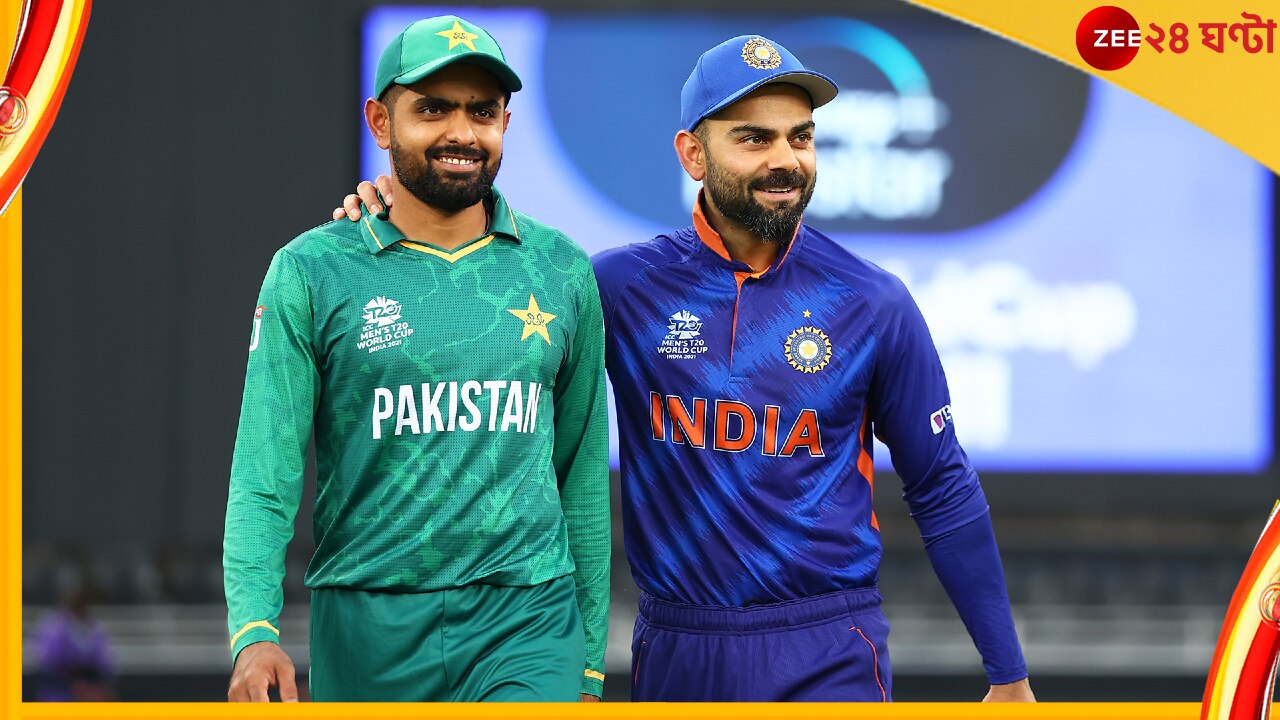 Virat Kohli and Babar Azam, IND vs PAK : হারলেও চিরপ্রতিদ্বন্দ্বী দেশের অধিনায়ক বাবর আজমে মজে &#039;কিং কোহলি&#039; 