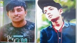 মুক্তিপণ না মিলতেই চলন্ত গাড়িতে খুন, বাগুইআটির অপহৃত ২ ছাত্রের দেহ উদ্ধার