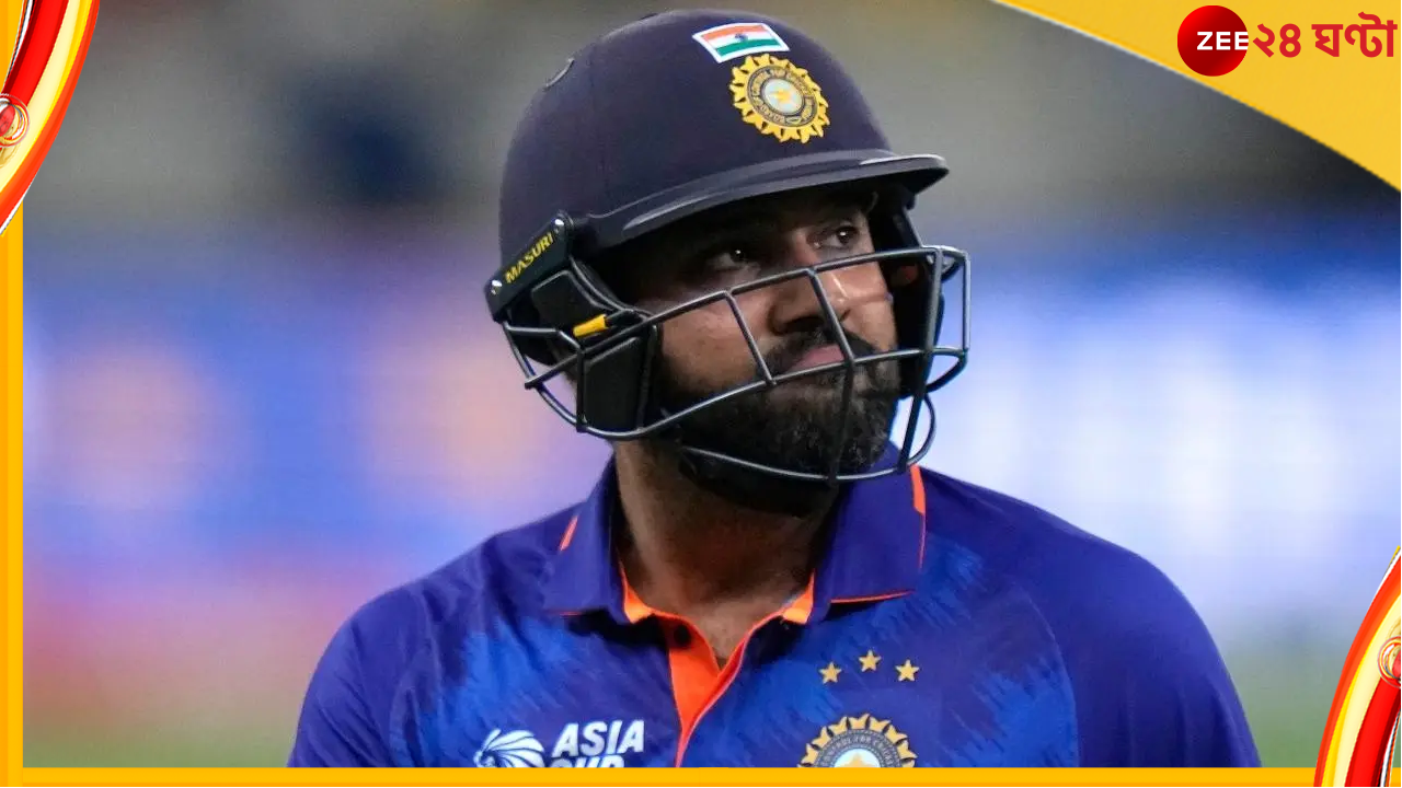 IND vs SL, Asia Cup 2022 : রোহিতের দল গঠন নিয়ে প্রশ্ন তুলে দিলেন টিম ইন্ডিয়ার তারকা ব্যাটার! কে তিনি? 