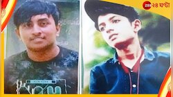 খুনের আগে হোটেলে 'মিটিং' সতেন্দ্রর, কাজ হলে মোটা পারিশ্রমিকের প্রতিশ্রুতি