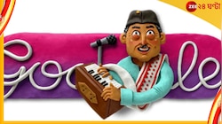 মাত্র ১০ বছর বয়সে ছোট্ট ভূপেন হাজারিকা কী অসাধারণ কৃতিত্ব অর্জন করেছিলেন জানেন?   