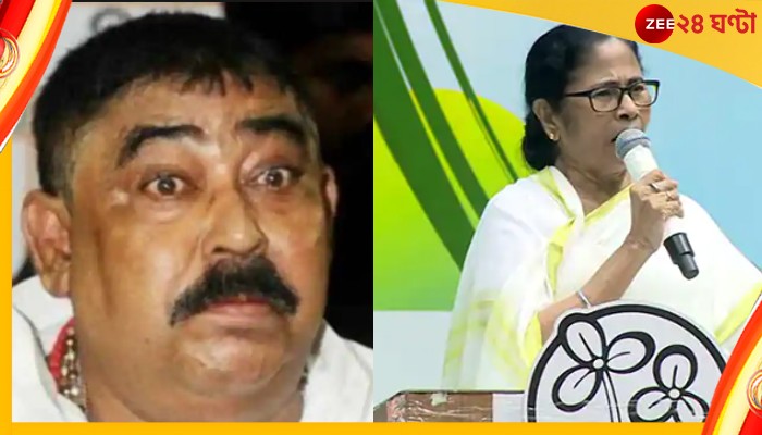 Mamata Banerjee, Anubrata Mondal: কেষ্টকে বীরের মতো জেল থেকে ফেরাতে নির্দেশ মমতার