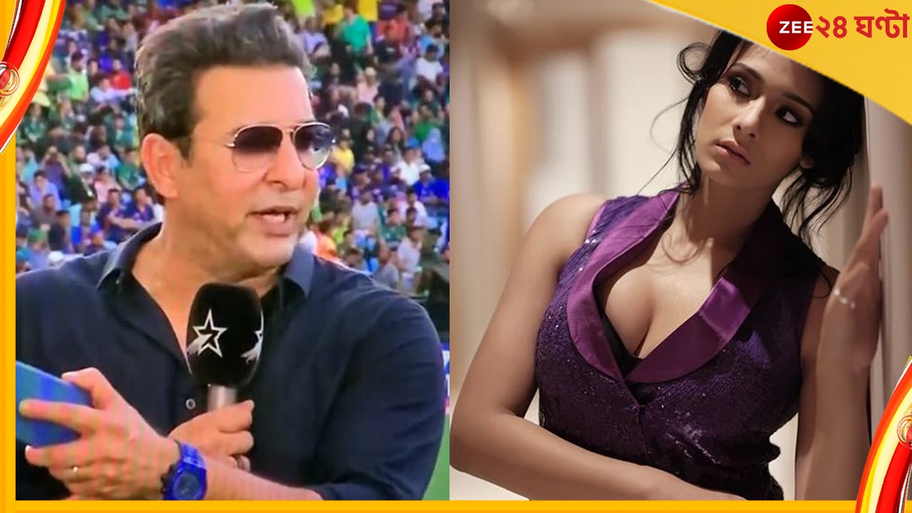 Wasim Akram, Mayanti Langer: তিনি আর পারছেন না! অন এয়ারেই মায়ান্তিকে বলে দিলেন আক্রম!