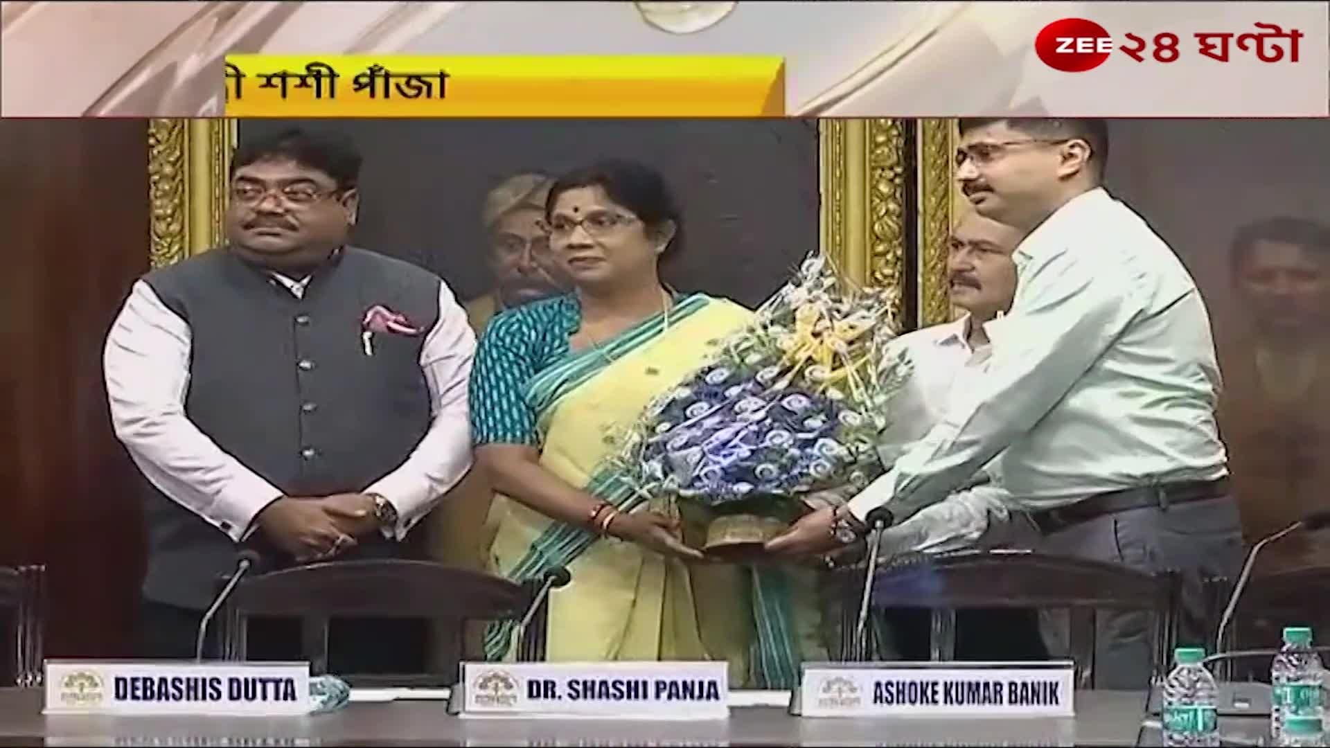 Shashi Panja Zee 24 