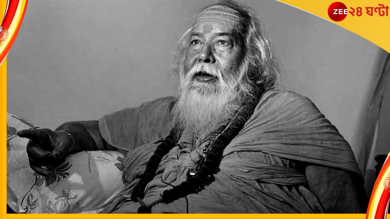 Swami Swaroopanand Saraswati, Shankaracharya: প্রয়াত হলেন &#039;শঙ্করাচার্য&#039; স্বামী স্বরূপানন্দ সরস্বতী