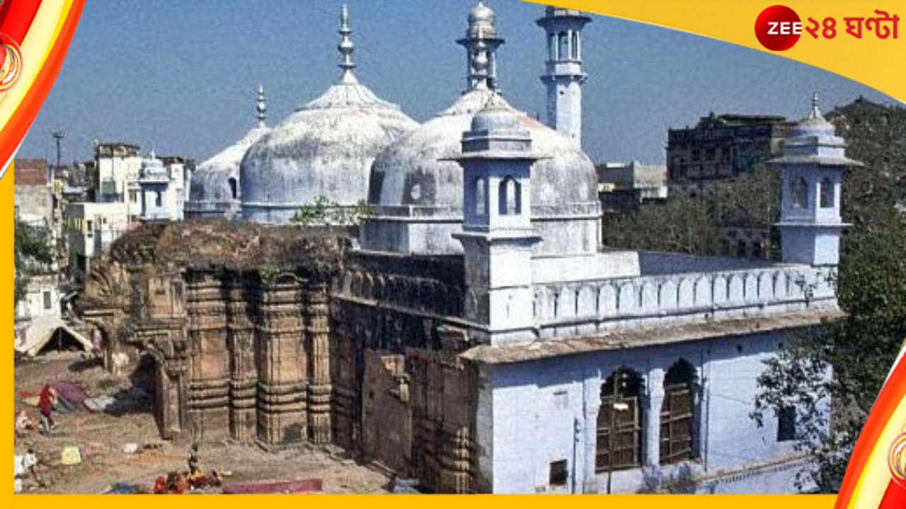 Gyanvapi Mosque: জ্ঞানবাপী মামলায় গুরুত্বপূর্ণ সিদ্ধান্ত আজ, নিরাপত্তার জালে বারাণসী