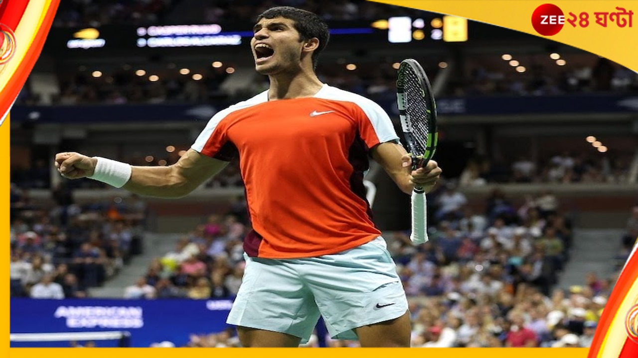 US Open Final 2022, Carlos Alcaraz: যুক্তরাষ্ট্র ওপেনে নতুন সূর্যোদয়! চ্যাম্পিয়ন বছর উনিশের আলকারাজ