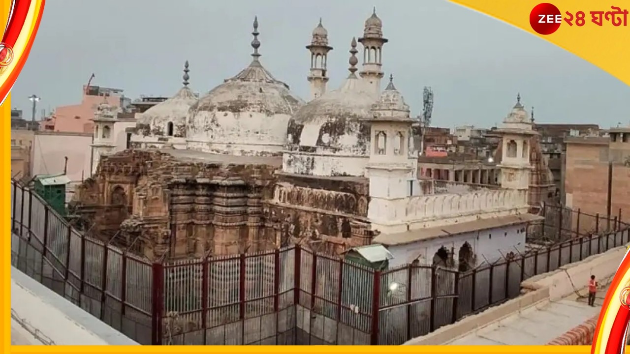 Gyanvapi mosque: জ্ঞানবাপী মসজিদ বিতর্কে হিন্দু পক্ষের বড় জয়, পূজার্চনার আবেদন শুনবে আদালত